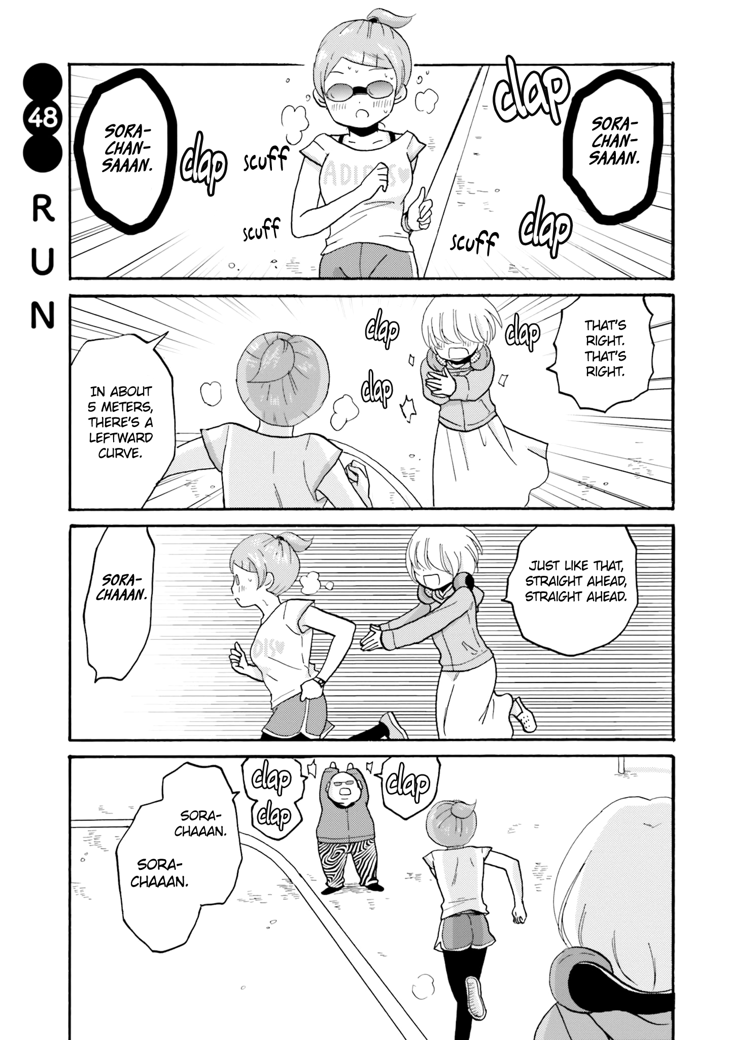 Yankee-kun to Hakujou Gaaru Chapter 48 2